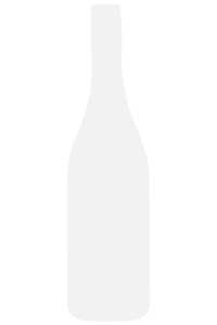 Čuvar Guardians Sauvignon Blanc 2023 (Marlborough)